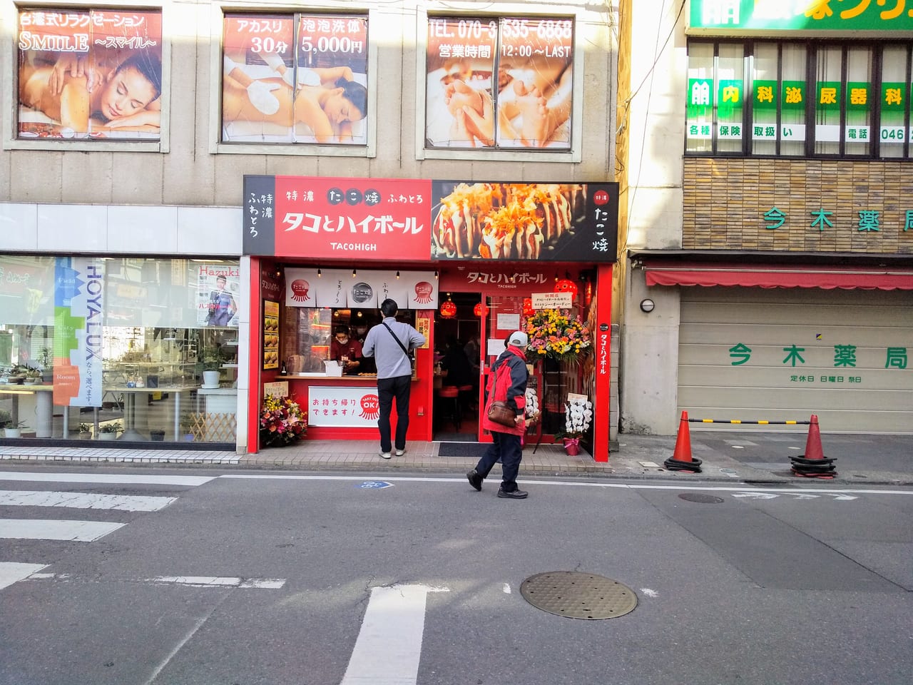 スピリチュアルChiko 神奈川県大和市 | 貴船神社の結社⛩️ 前回来た時に素通りしてしまったので…笑