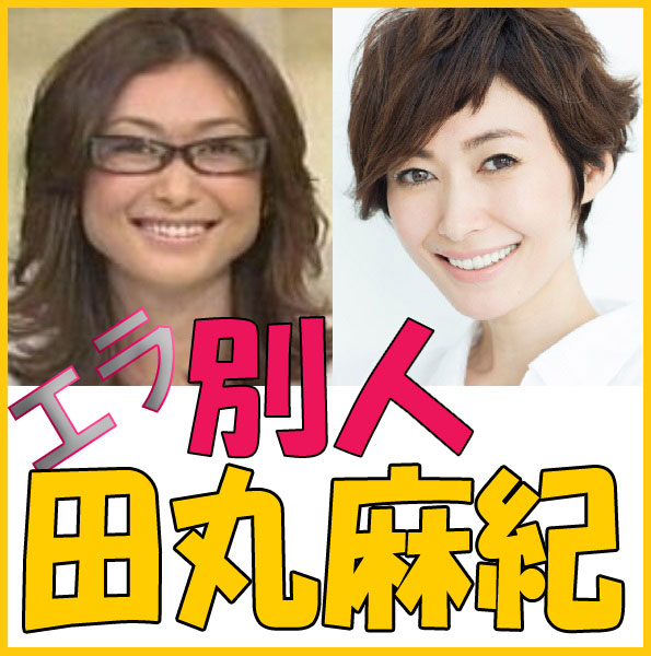 2010年代の東京インディーズシーン 第3回 死神紫郎×中尊寺まい（ベッド・イン）×えらめぐみ（股下89）鼎談 | JOYSOUND