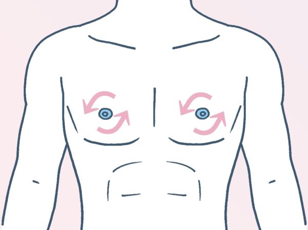 乳首まわりはグルグル舐める？ 彼を感じさせる“唇＆舌”の使い方 | ビューティー、ファッション、エンタメ、占い…最新情報を毎日更新 |