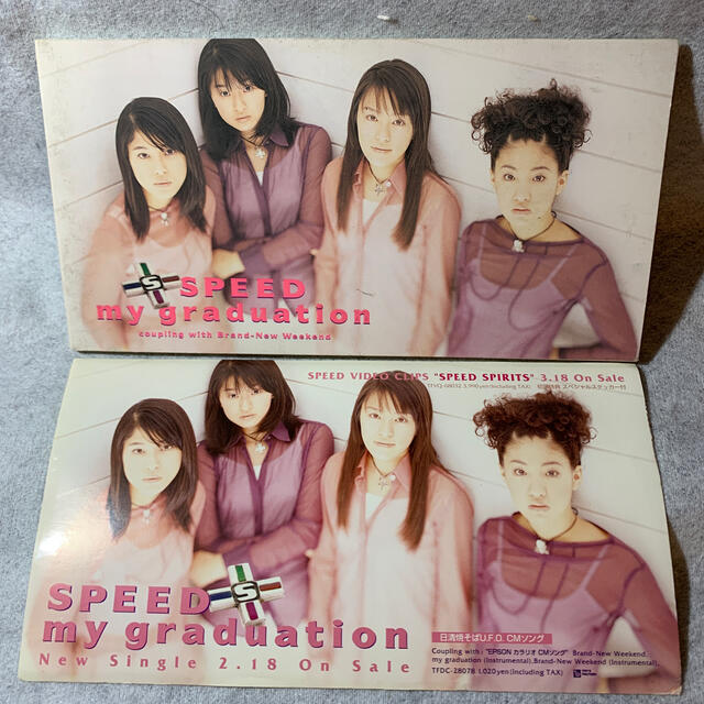 【cover】My Graduation／SPEED　#歌ってみた #春