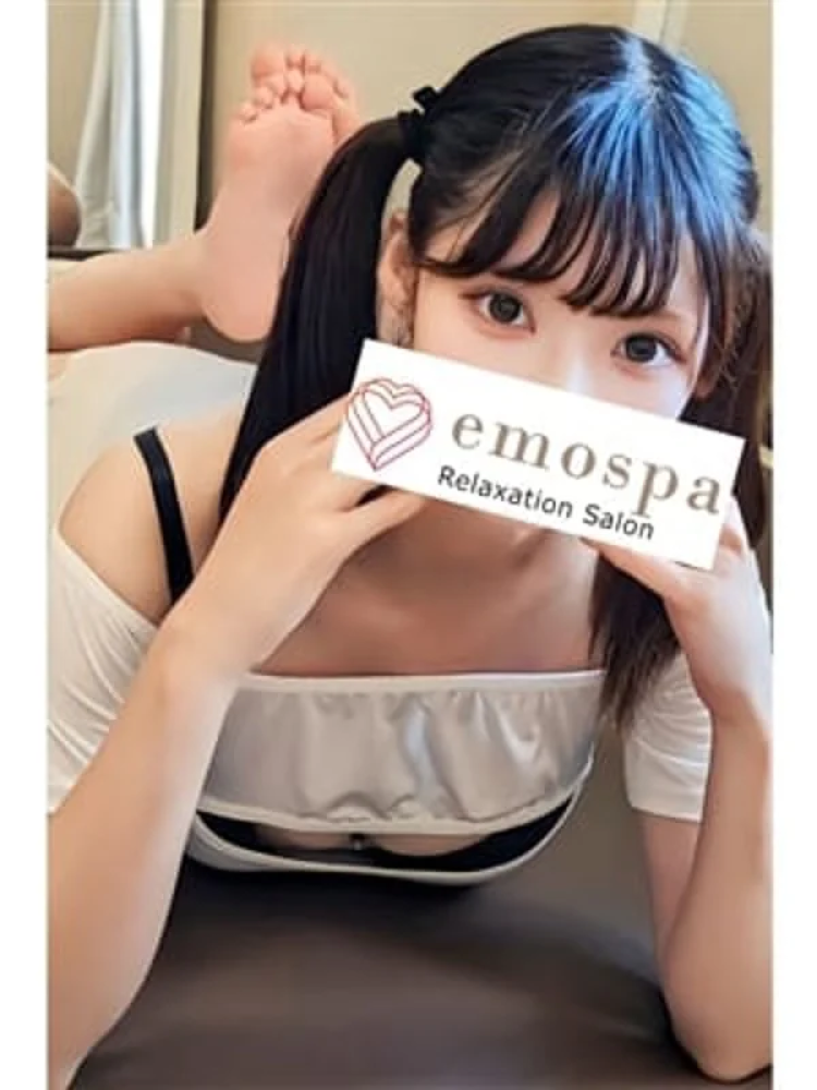 高級メンズエステ emospa エモスパはメンズエステの聖地として知られる恵比寿エリアの高級オイルマッサージ店です。