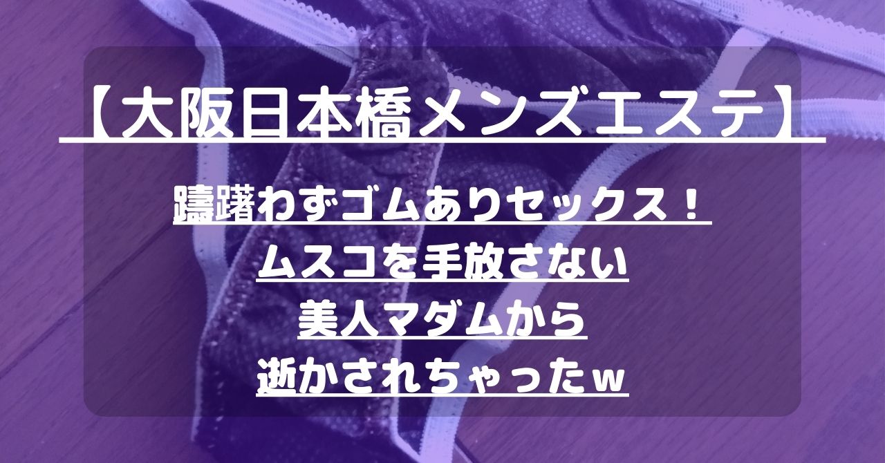 大阪・Live House Animaロゴ - ライブハウスが動き出すぞ！セックスマシーン！！が大阪の休業要請解除日にAnimaで緊急ワンマン開催