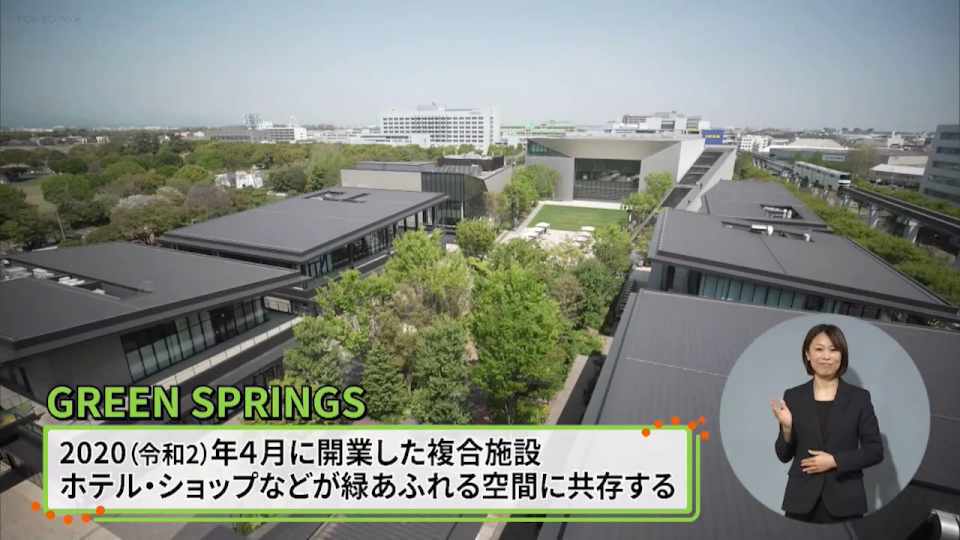 東京都立川市｜草抜き、防草シート設置 - 植木の剪定、伐採、草刈りは【植木ドクター】低価格な植木屋さん