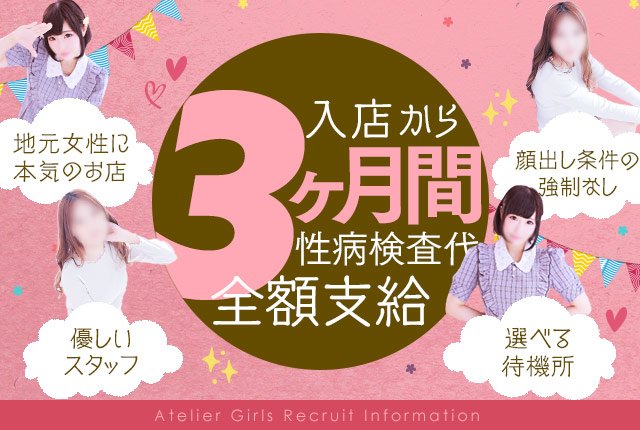 明治35年発行『北海道土人風俗画』12枚揃え 發行所函館工業舘 著作権:小野寺一郎