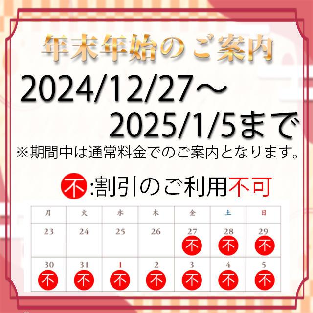 せいら：水戸ソープランド 水戸スリーナイン(9990) - 水戸/ソープ｜駅ちか！人気ランキング