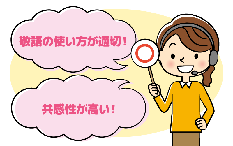 しゃべりがうまいのに信用できない人、言葉が少なくても説得力のある人の違いとは？ 『人は見た目が9割』の著者に聞いた | 社会人生活・ライフ |