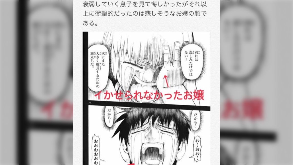 吉原高級ソープ】おすすめランキング10選。NN/NS可能な人気店の口コミ＆総額は？ | メンズエログ