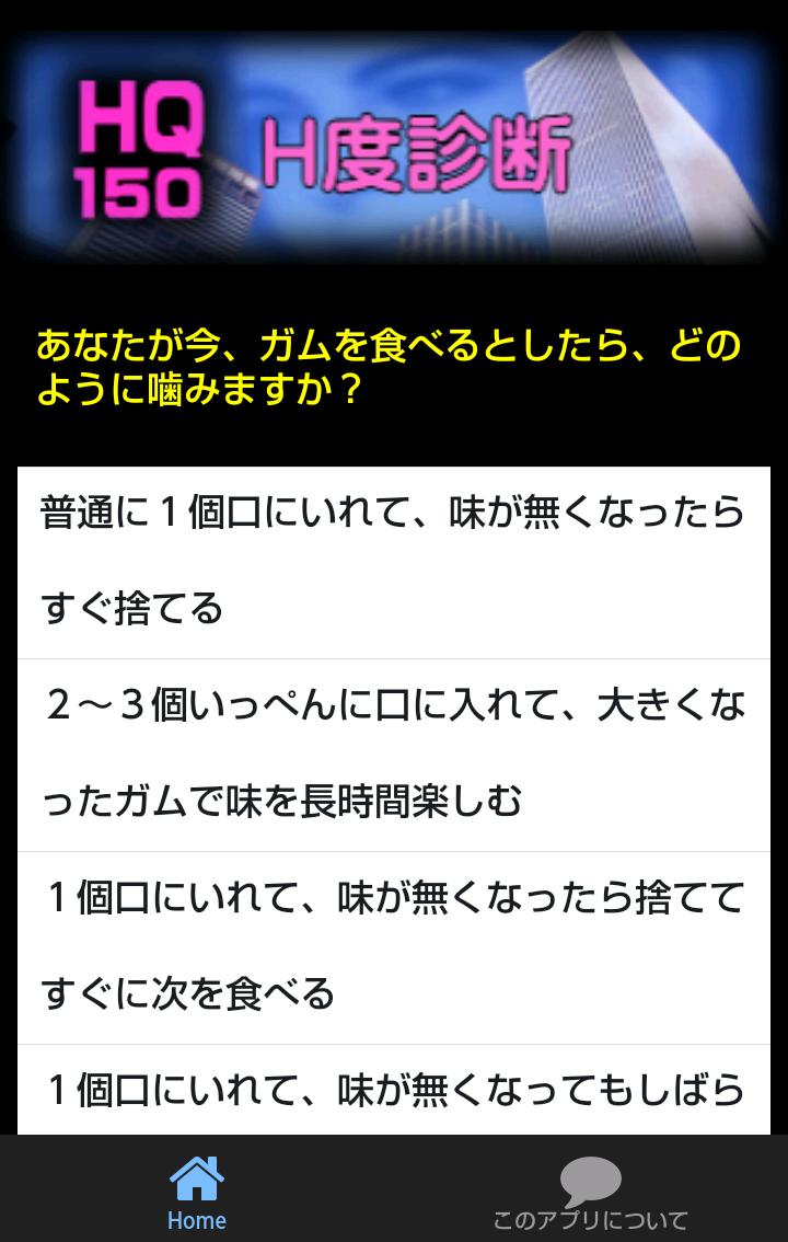 関東鉄道常総線・水海道周辺のラブホ・ラブホテル | ラブホテル検索サイト[STAY