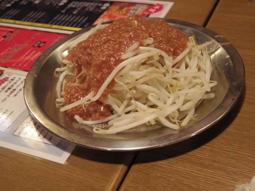 大衆酒場 ちばチャン 高田馬場店 ｜