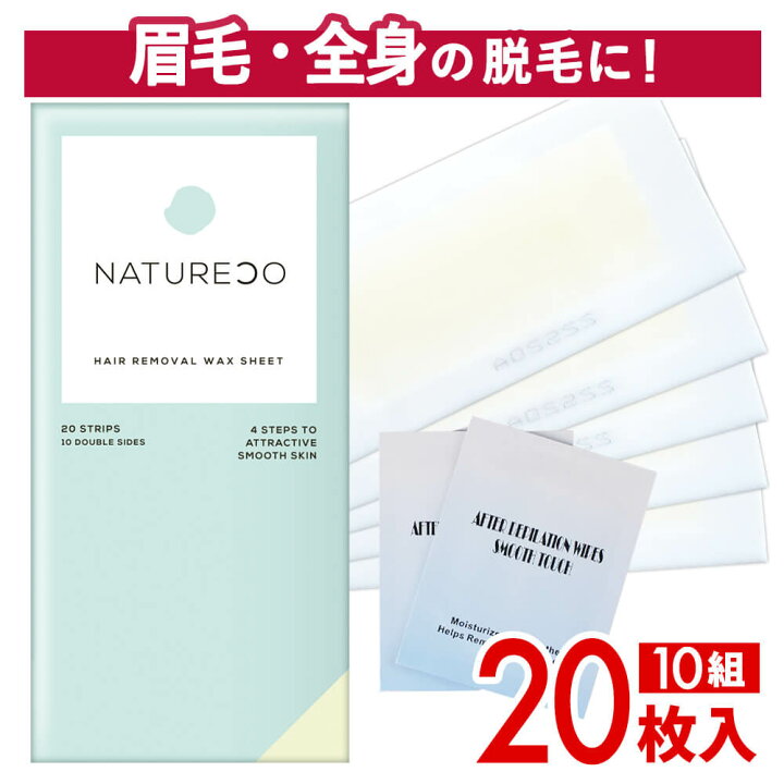 ブラジリアンワックスの痛み｜VIOは痛くて血が出る？ツルツル効果が持続する期間や永久脱毛との違い | MOTEO