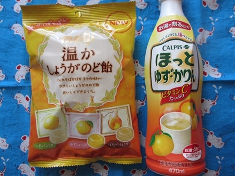 Amazon | アサヒ飲料 「ほっとゆず・かりん」 希釈用