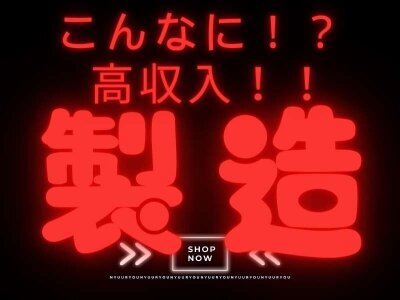 民家火災で高齢男性救出 福岡の八女農高1年前田さんに感謝状 八女消防本部｜【西日本新聞me】