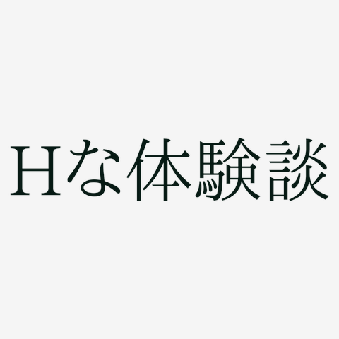 婚活女性向けメディア「玉の輿婚活ブログ」様にフィオーレをご紹介いただきました。 | 各種メディア紹介 | 会社案内