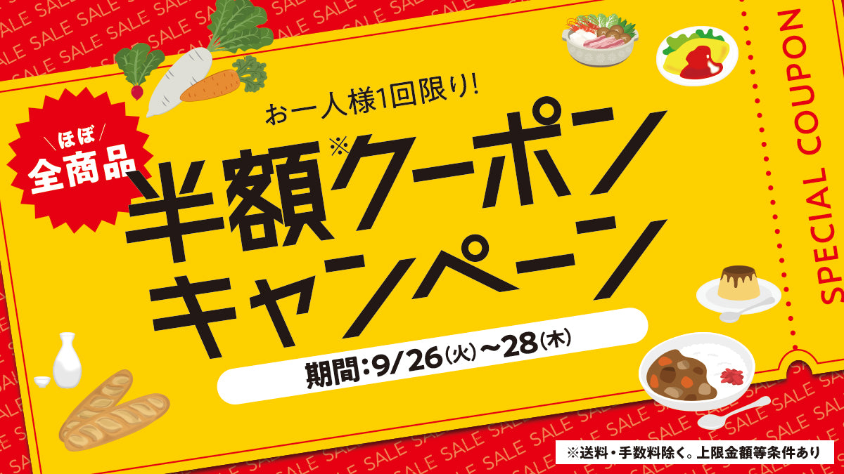 楽天市場】＼クーポンで2,980円／＼世田谷ベースに掲載されました／【日本企業企画×アメリカ軍採用モデル】強力懐中電灯 極高輝LEDライト搭載モデル  充電式小型ハンディライト