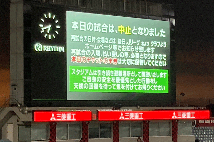 設置込の自治会アルミ掲示板 製作＋取付がセット