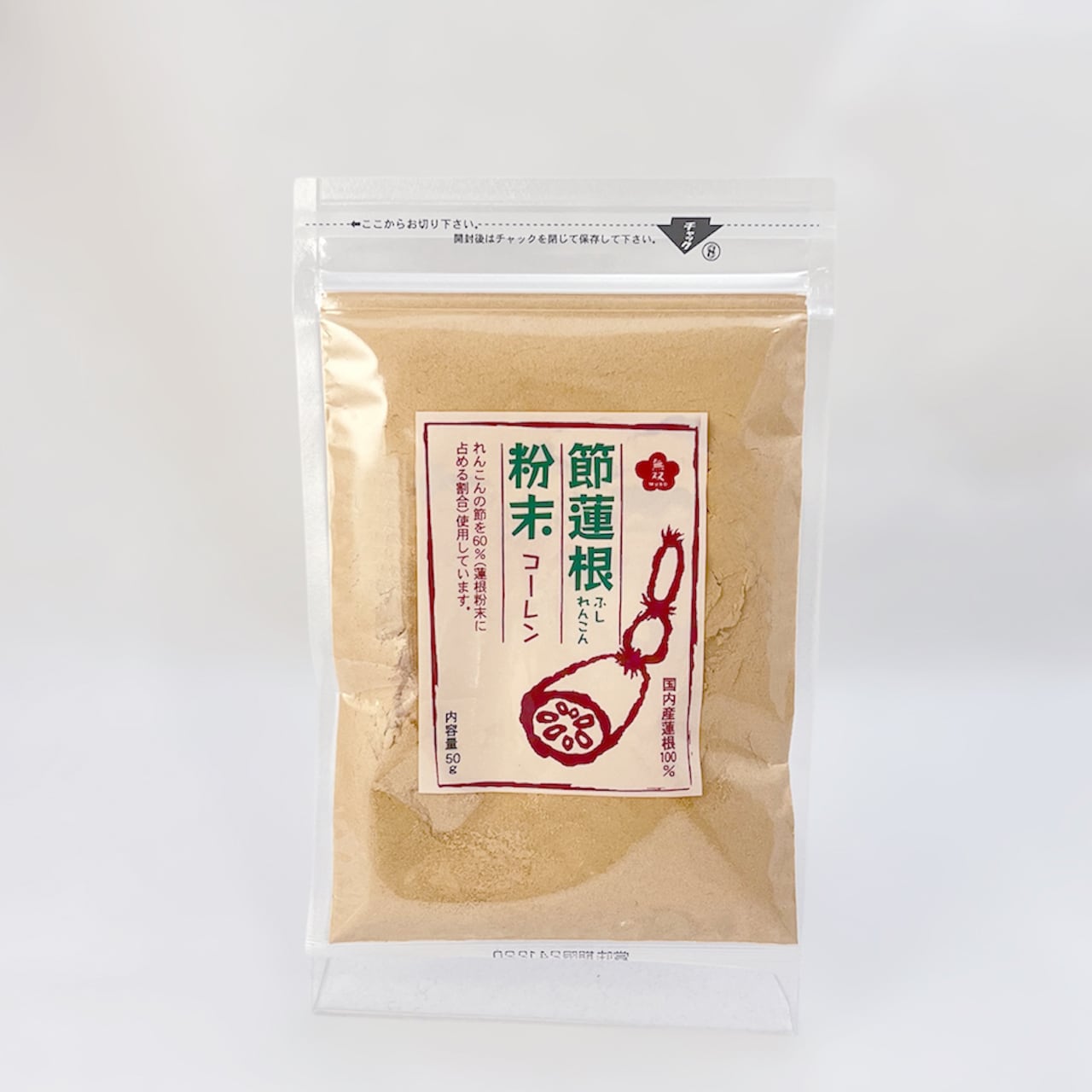 無双本舗 有機生姜末・アルミパック 45g |