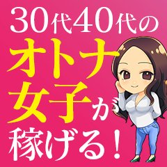 サッカー五輪代表発表 関西から「金メダル」狙う 西尾選手、川崎選手、半田選手 生出演で熱く語る |