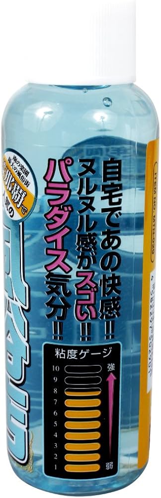 岡崎店のご案内 | 岡崎市井ノ口町字和田屋7 | ペットショップCoo&RIKU