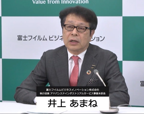 日田市役所を訪れた富士フイルムシステムサービスの井上あまね社長（右） - 災害時の罹災証明を迅速化するシステム 大分・日田市と東京の企業が共同開発