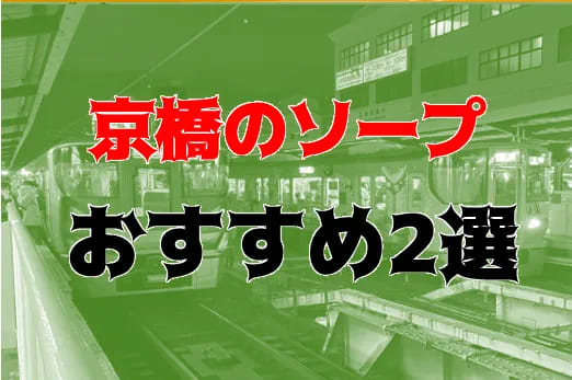 人妻のえげつない接吻と下品なSEX やれ |