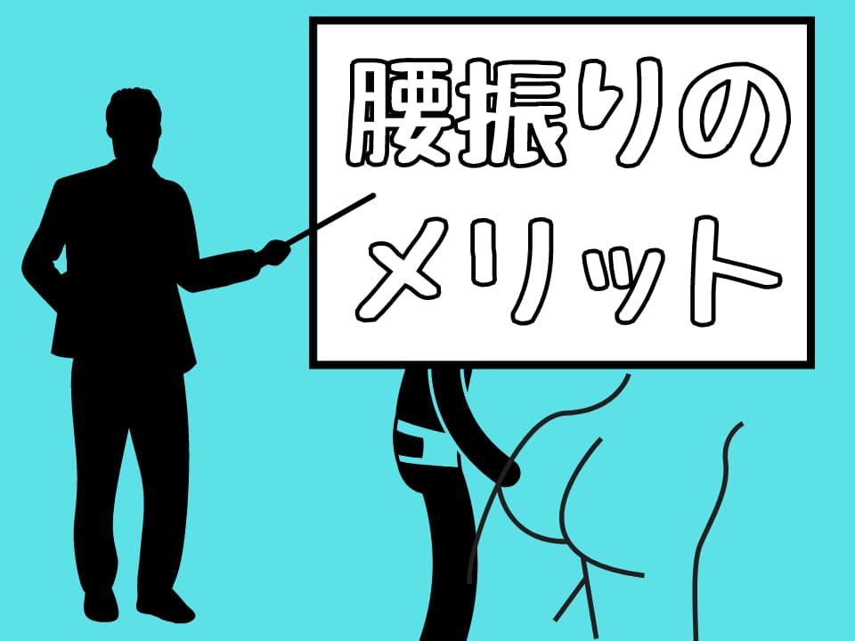 オナニーによる射精でハゲることはあるの？AGAの発症・進行への影響とは | 駅前AGAクリニック【新宿、北千住、大阪、京都、岡山、鹿児島など】