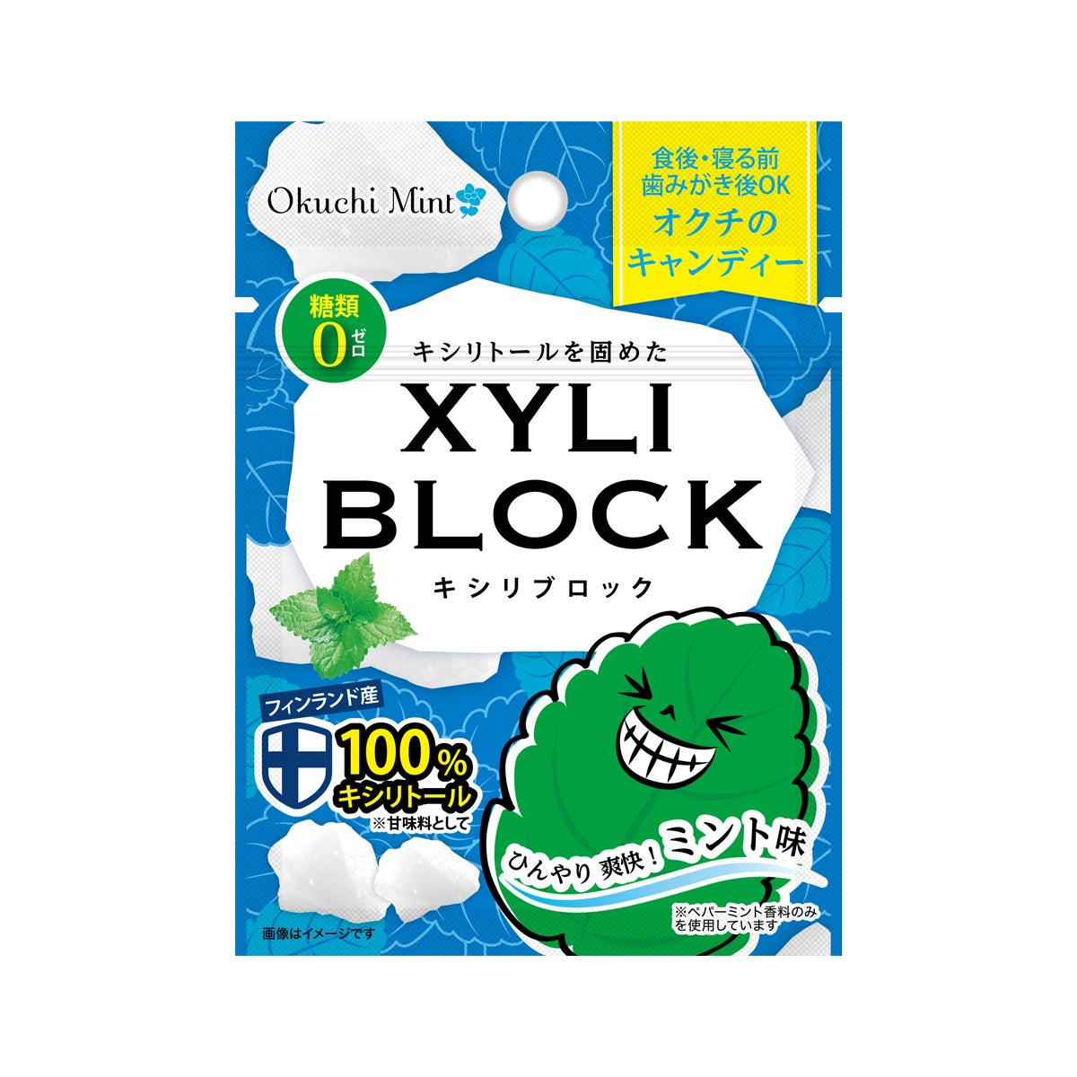 ヨシケイミールキットの口コミと評判｜実際に一人暮らし女子が5日間お試し5daysカットミールを使ってみた感想 -  一人暮らし女子がご飯をサブスクで楽に！おすすめ宅配冷凍弁当紹介