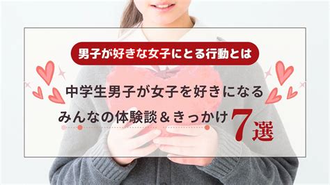 田舎の女装子が風俗嬢になって学んだこと９選 元デリヘル嬢の女装子が教えるシリーズ | 笑夢 |