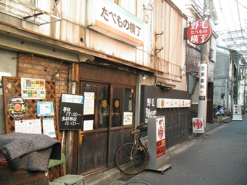 西川口イメクラ 西川口風俗 ド淫乱ンド[スマホ版]