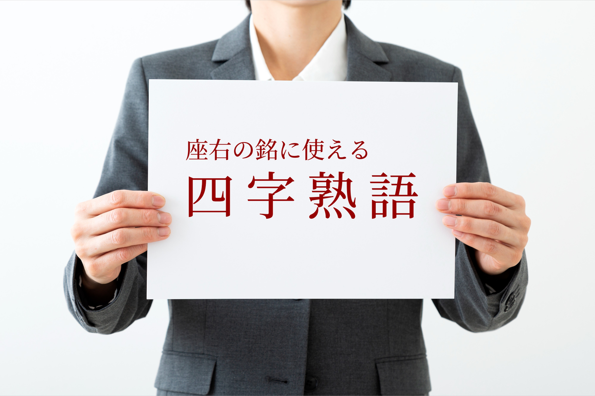 心が疲れているなら “紙とペン” だけ用意して。心理学者推奨「幸福感を高める」3つの書く習慣