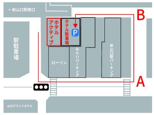 ボディースタイル新山口 | 本日ご案内可能な時間帯ございます！