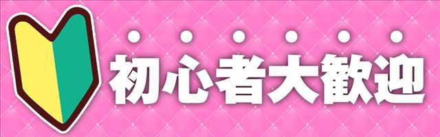 おふくろさんよ～～ - 時、うつろいやすく