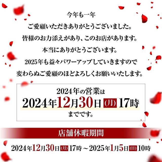 2024年新着】【静岡県】デリヘルドライバー・風俗送迎ドライバーの男性高収入求人情報 - 野郎WORK（ヤローワーク）