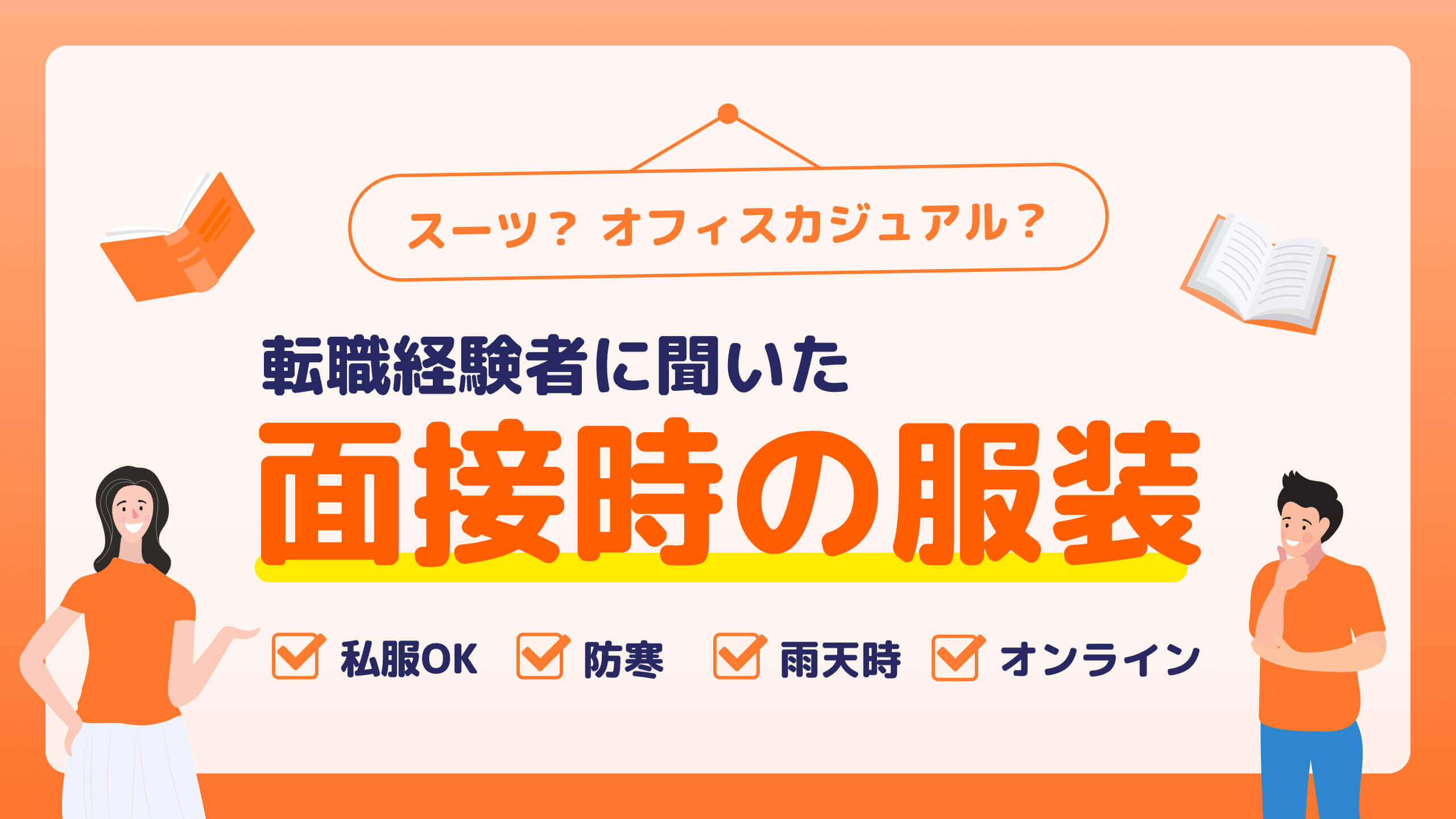 メンズクリアが手がけるスキンケアシリーズ『C’s（シーズ）』より日焼け止めのご紹介♪ 冬の日焼け対策も重要です！！ #メンズクリア#C’s |