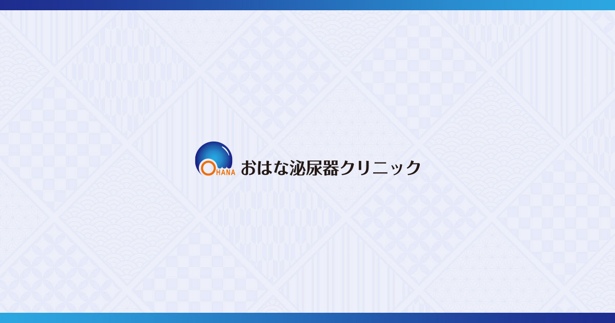 閲覧注意】サル痘＋HIV＋梅毒。コンプリートした人間の画像がやばすぎる - ポッカキット