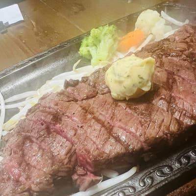 まるる｜ホットペッパービューティー