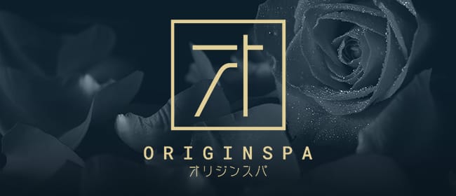 北千住駅メンズエステおすすめランキング！口コミ体験談で比較【2024年最新版】