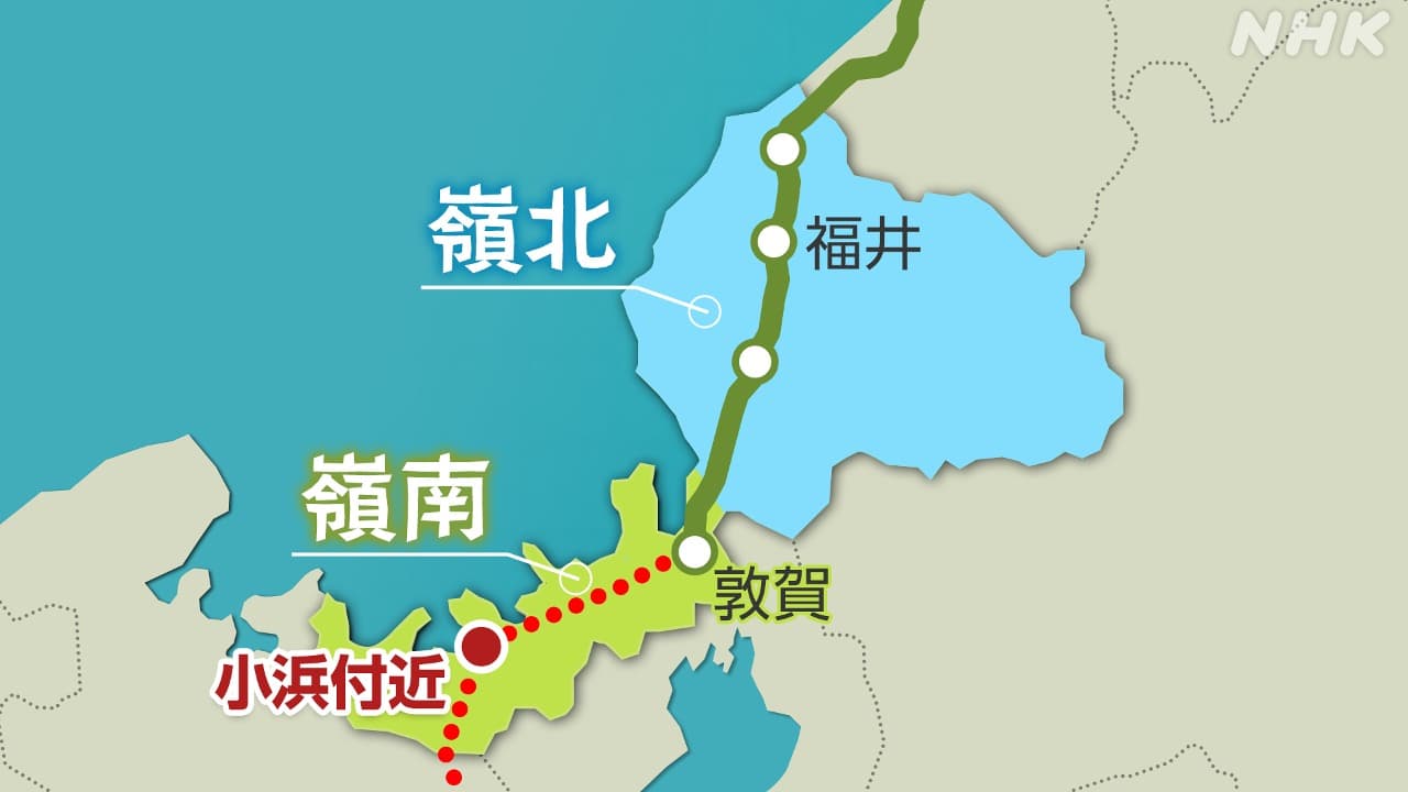 岐阜～福井の「最短ルート」年内開通へ！ 長大トンネルで1時間ほど短縮 県境越える国道417号「冠山峠道路」｜Infoseekニュース