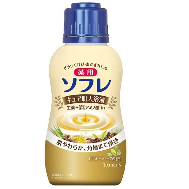 薬用ソフレ 濃厚しっとり入浴液 クリームオイルin 本体 1個