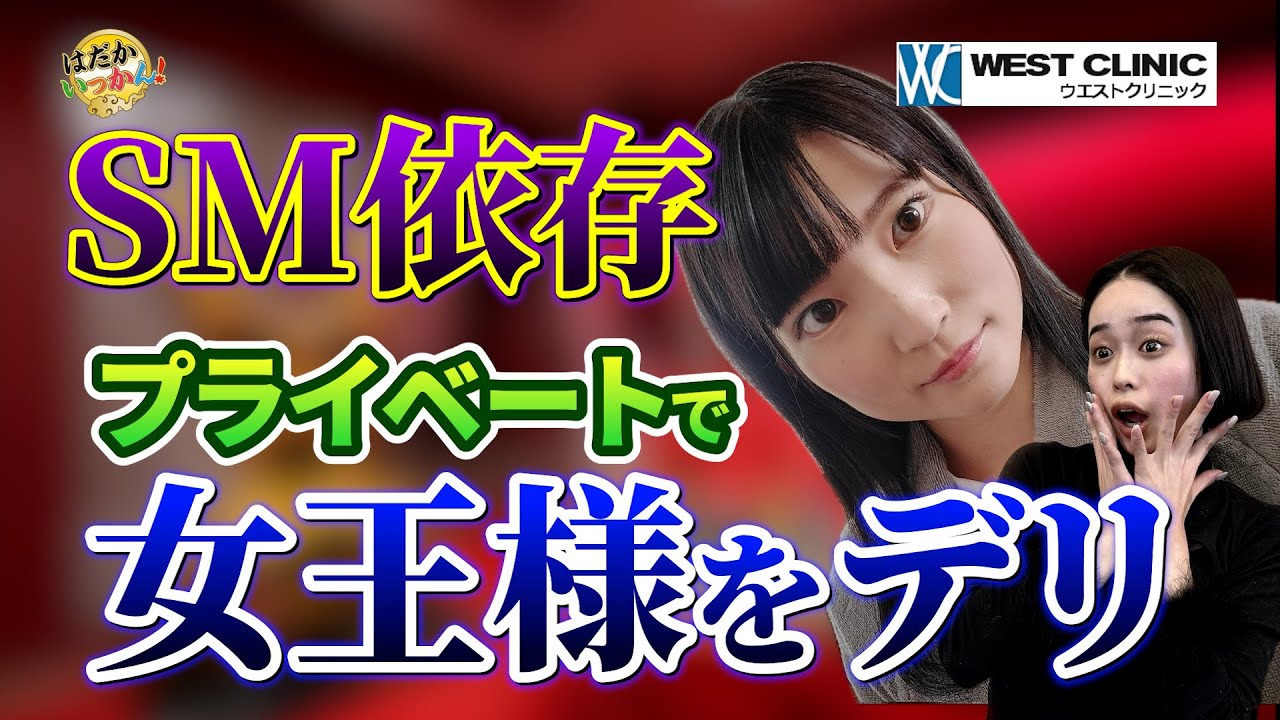 えなこ、伊織もえ、篠崎こころらPPE美女９人がセクシーハロウィン衣装で魅了 (2022年10月21日) - エキサイトニュース