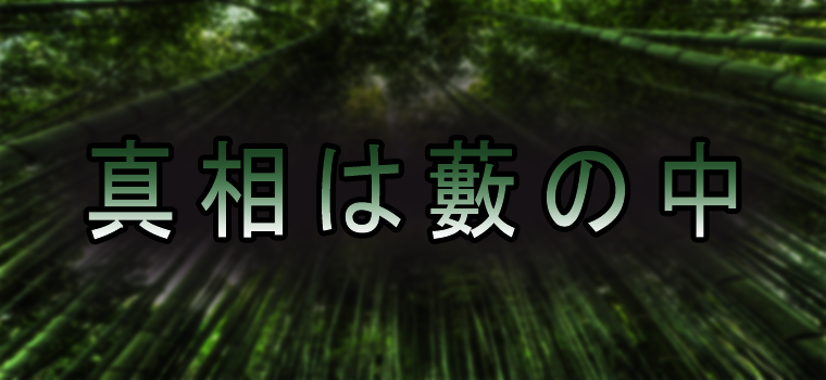 つぼみ (tubomi) 練馬「さとみ (25)さん」のサービスや評判は？｜メンエス