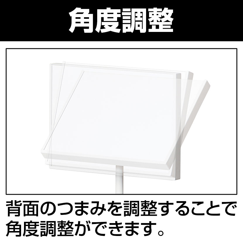 Amazon | 壁面掲示板6628 A1ヨコ ステン