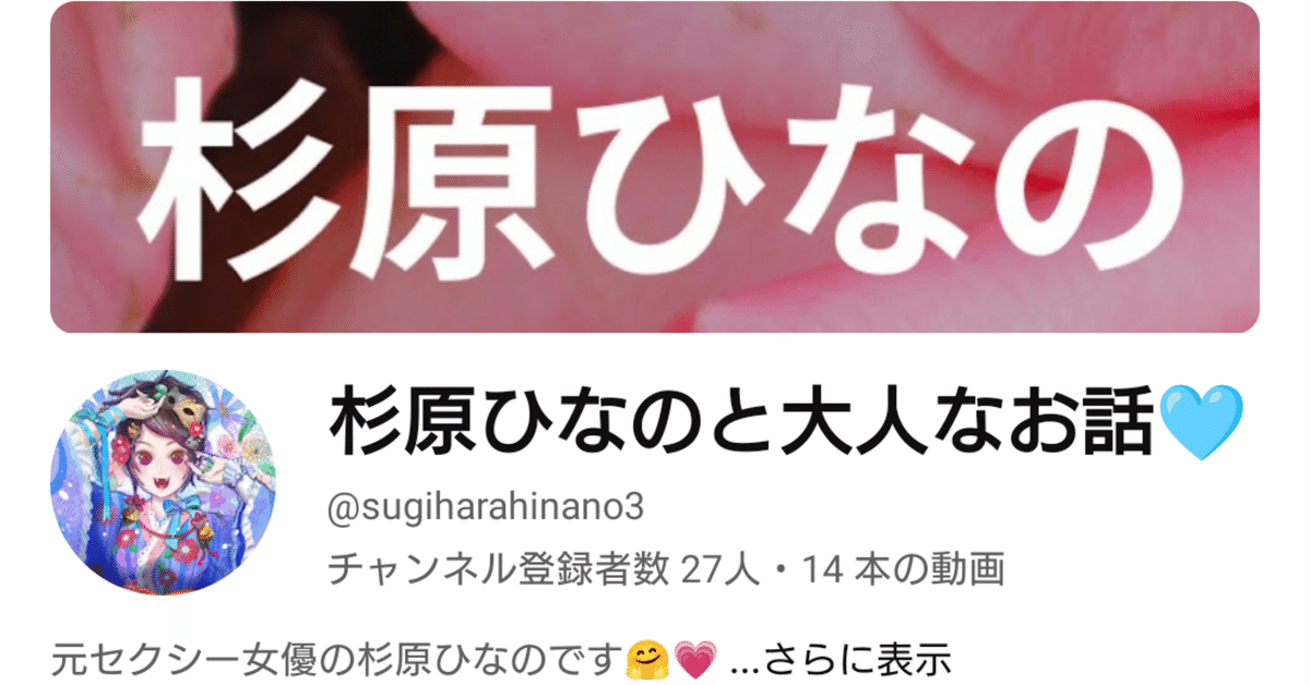 ショップチャンネルの脱クッキー施策でCPA24％減 広告主が取れる対策を専門家と徹底議論：日経クロストレンド