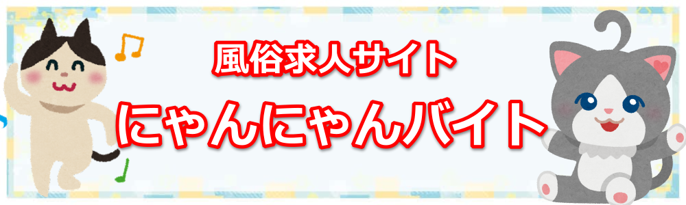 ラポッチャポッチャでの楽しい食事体験