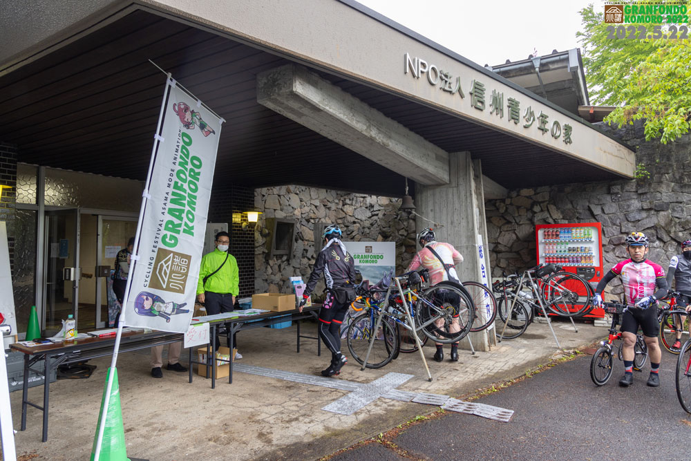 200m超えのスーパーロング滑り台！？ 山の上にある滑り台が激アツだった🔥 📍 仙元山見晴らしの丘公園