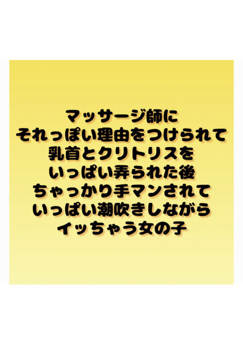 Amazon.co.jp: 顔出し解禁!! マジックミラー便 都内有数の名門大学に通う高学歴女子大生