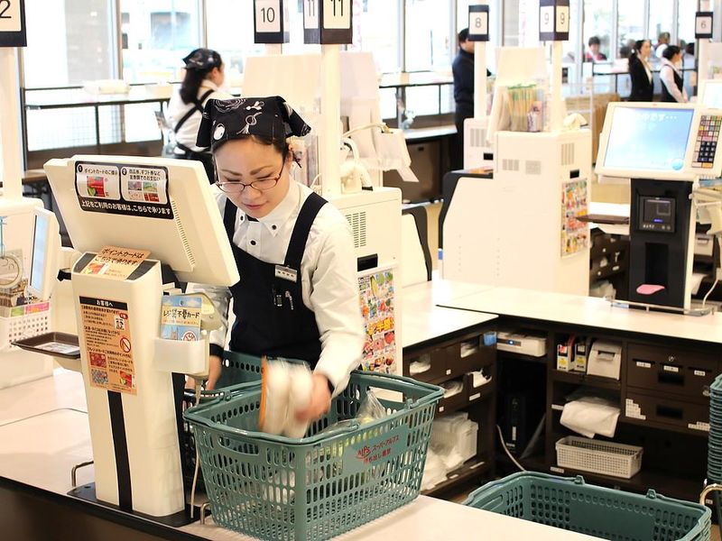 吉野家 藤沢駅北口店のアルバイト・バイト求人情報｜【タウンワーク】でバイトやパートのお仕事探し