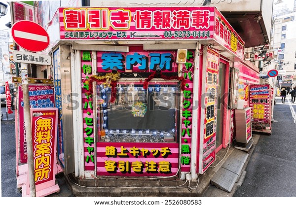 Photos show in prewar Okinawa,