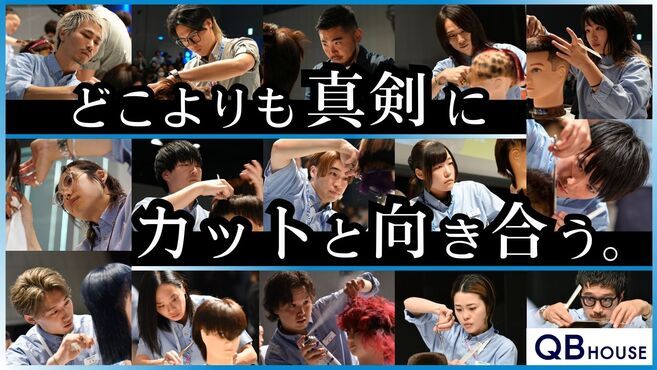 2024年最新】行橋スマイル歯科小児歯科医院の歯科衛生士求人(正職員) | ジョブメドレー