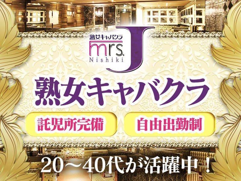 Mrs.J・Komaki」(小牧市--〒485-0082)の地図/アクセス/地点情報 - NAVITIME