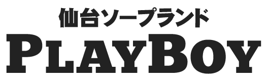 ナスです！仙台国分町新店舗準備中👷🔨 on X: